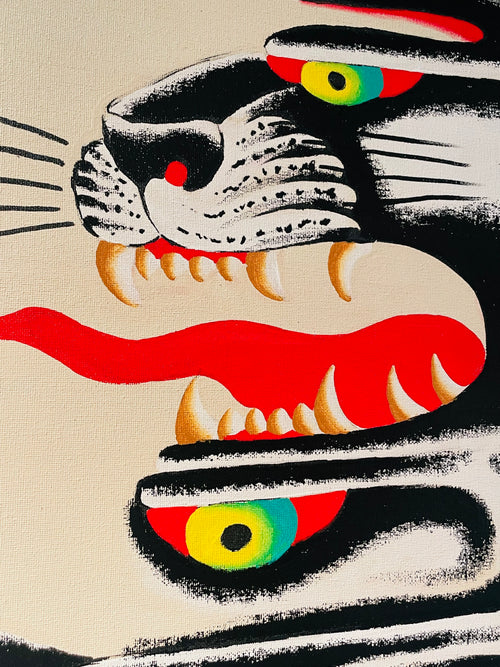 Alex Sublett - Panther