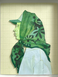 Jack Manion - Green Scarf