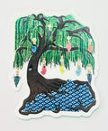 GLee - Tree Mural Sticker