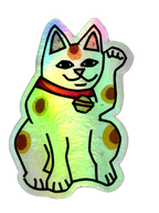 Jenna White - Frank Holographic Stickers