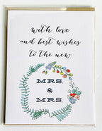 B. Paperie - Wedding Cards
