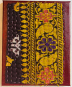 Mojo Quilts and More - Large Rectangle Fiber Art Pieces