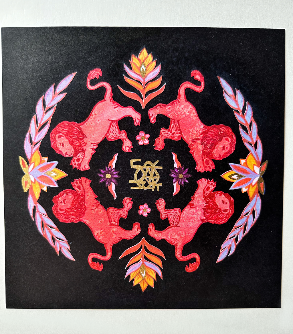 Guided Hand Studio- Strength Sigil Shield Print